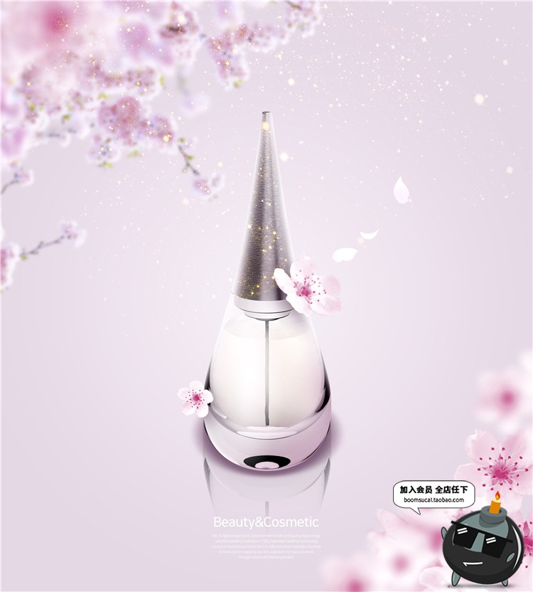 图片[3]-唯美简约美妆护肤品化妆品广告产品宣传海报背景PSD模板设计素材-设计猿