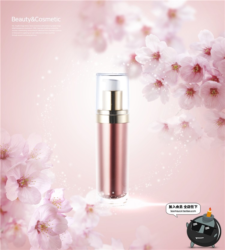 图片[4]-唯美简约美妆护肤品化妆品广告产品宣传海报背景PSD模板设计素材-设计猿