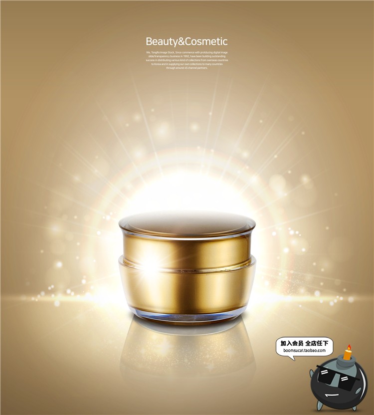 图片[7]-唯美简约美妆护肤品化妆品广告产品宣传海报背景PSD模板设计素材-设计猿