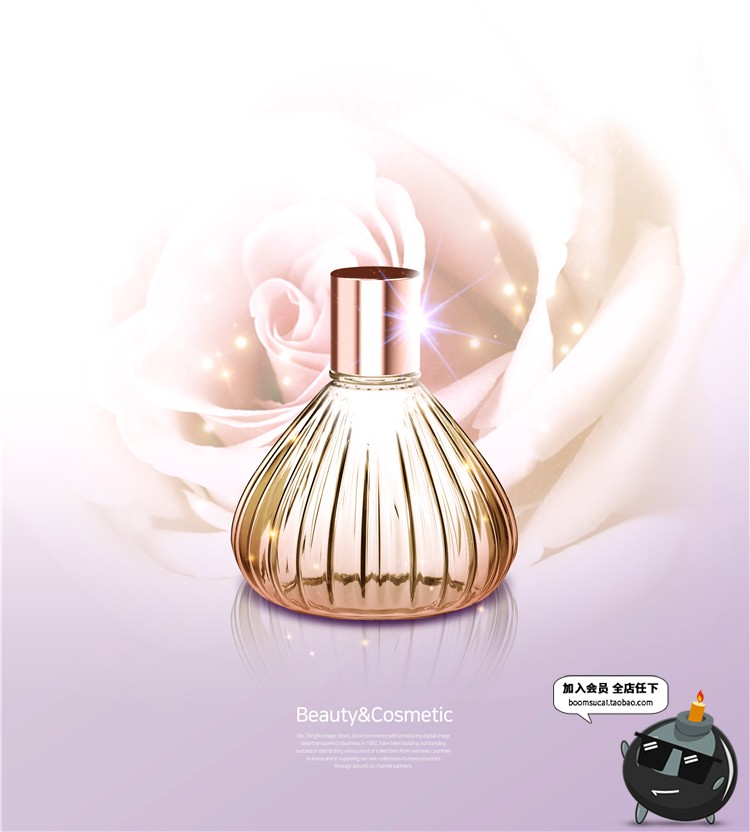 图片[9]-唯美简约美妆护肤品化妆品广告产品宣传海报背景PSD模板设计素材-设计猿