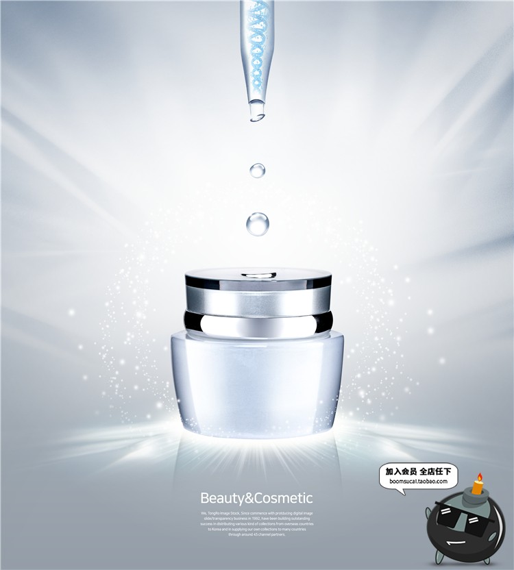 图片[10]-唯美简约美妆护肤品化妆品广告产品宣传海报背景PSD模板设计素材-设计猿