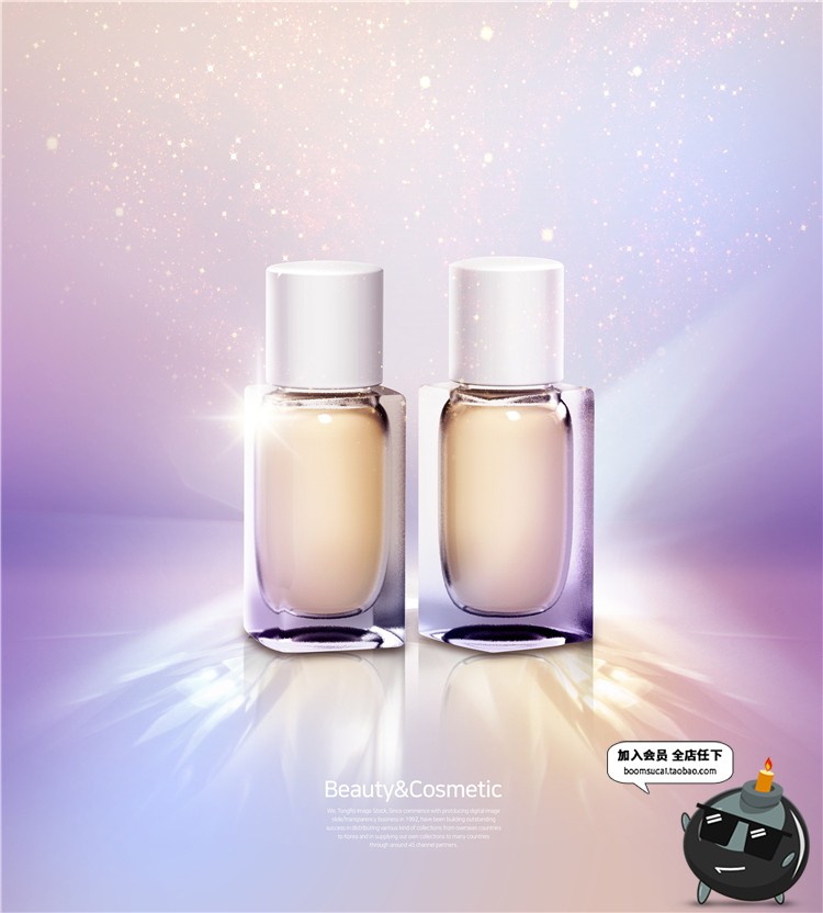 图片[12]-唯美简约美妆护肤品化妆品广告产品宣传海报背景PSD模板设计素材-设计猿