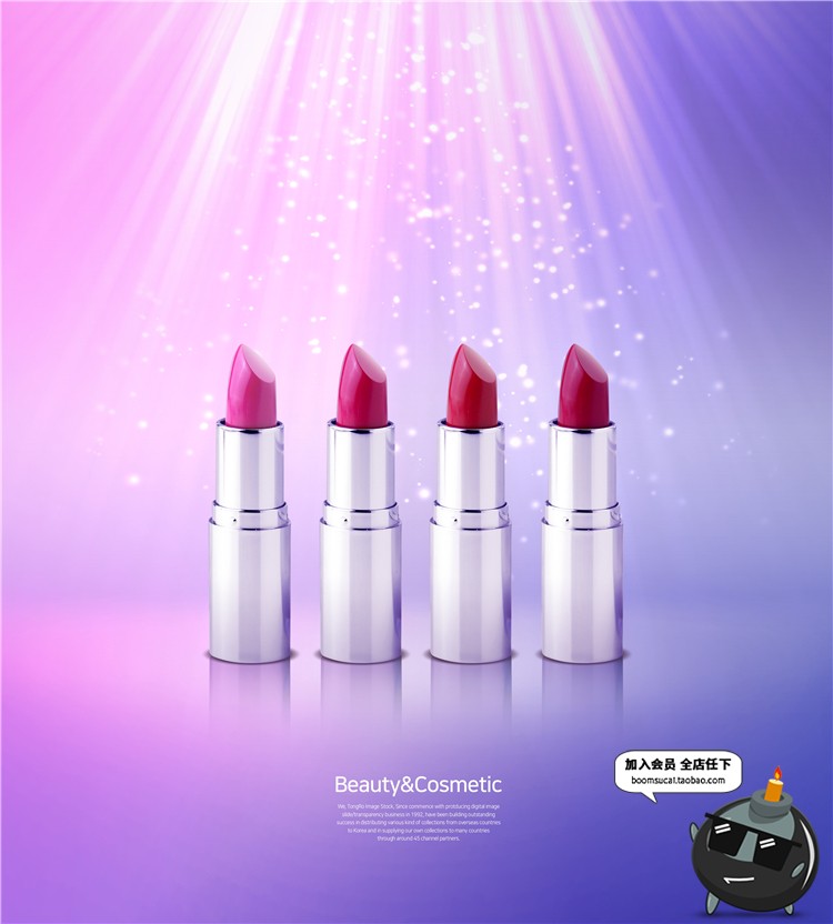 图片[13]-唯美简约美妆护肤品化妆品广告产品宣传海报背景PSD模板设计素材-设计猿