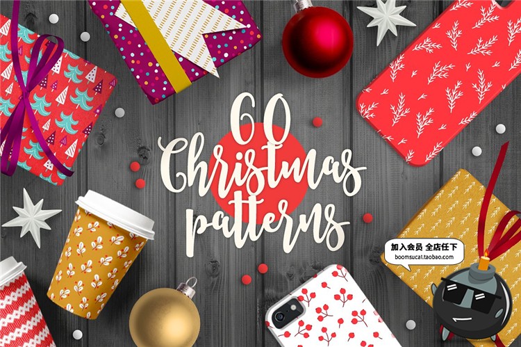 图片[1]-圣诞节礼品包装礼物卡片图案背景色彩丰富手绘无缝印刷AI矢量素材-设计猿