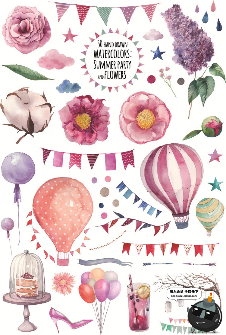 图片[1]-唯美森系水彩风花朵花卉热气球彩旗花环PNG免抠AI矢量设计PS素材-设计猿