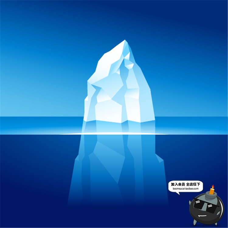 图片[1]-海上冰山扁平化蓝色环境环保海报渐变海岛UI插画海报矢量AI素材-设计猿