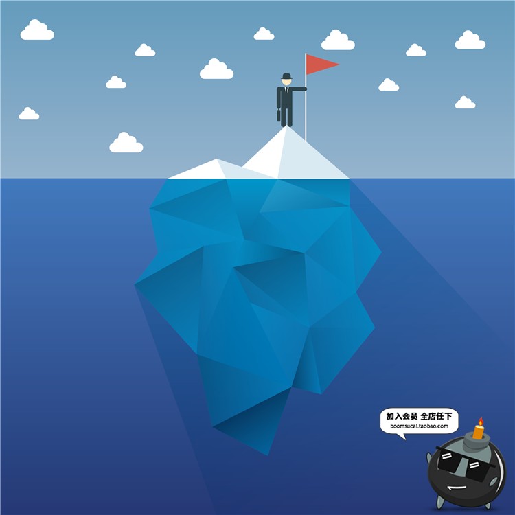 图片[2]-海上冰山扁平化蓝色环境环保海报渐变海岛UI插画海报矢量AI素材-设计猿