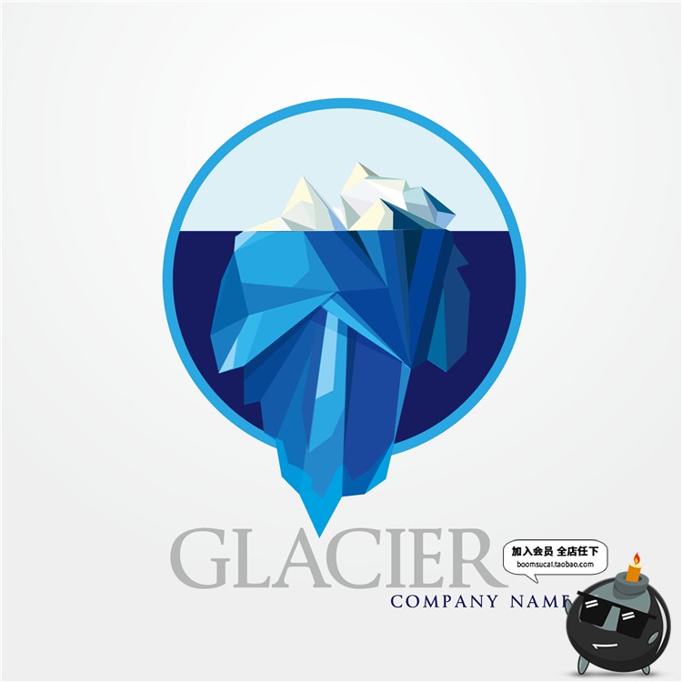 图片[12]-海上冰山扁平化蓝色环境环保海报渐变海岛UI插画海报矢量AI素材-设计猿