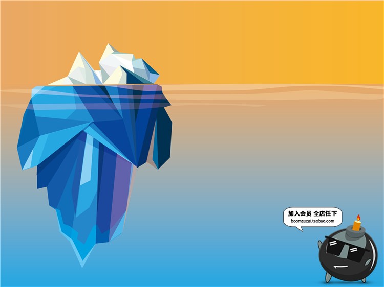 图片[15]-海上冰山扁平化蓝色环境环保海报渐变海岛UI插画海报矢量AI素材-设计猿