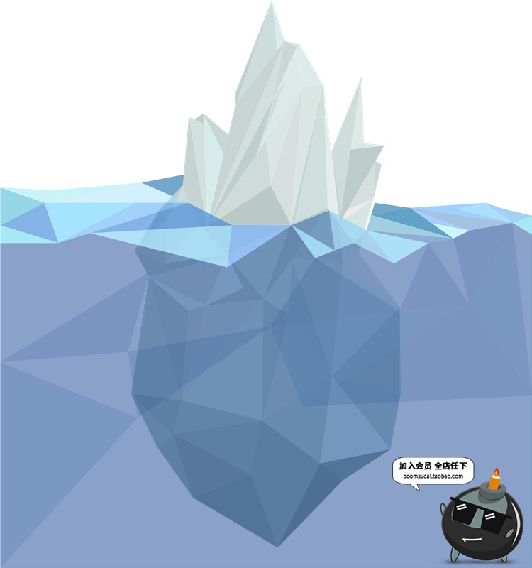 图片[17]-海上冰山扁平化蓝色环境环保海报渐变海岛UI插画海报矢量AI素材-设计猿