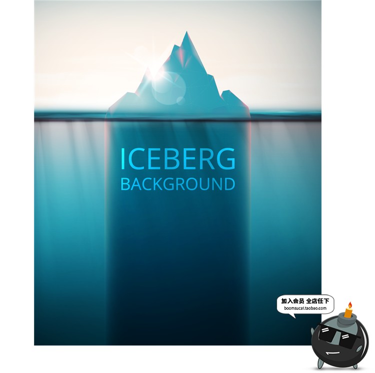 图片[23]-海上冰山扁平化蓝色环境环保海报渐变海岛UI插画海报矢量AI素材-设计猿