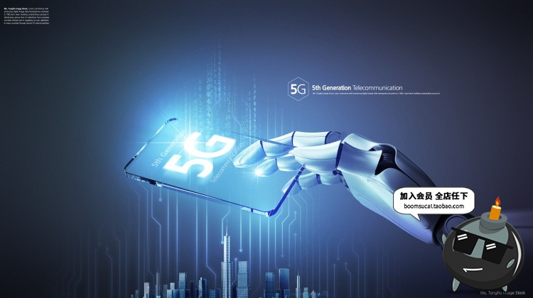 图片[2]-5G时代信号三维3D立体字科技互联网信息时代PSD分层海报模板素材-设计猿