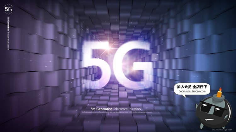 图片[3]-5G时代信号三维3D立体字科技互联网信息时代PSD分层海报模板素材-设计猿