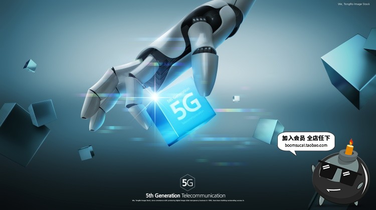 图片[7]-5G时代信号三维3D立体字科技互联网信息时代PSD分层海报模板素材-设计猿