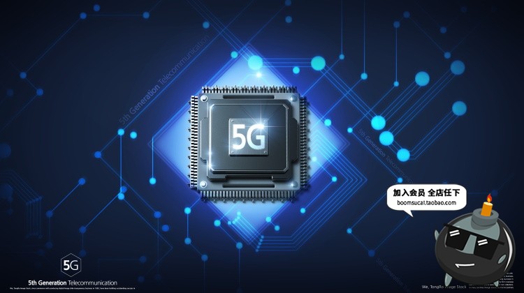 图片[20]-5G时代信号三维3D立体字科技互联网信息时代PSD分层海报模板素材-设计猿