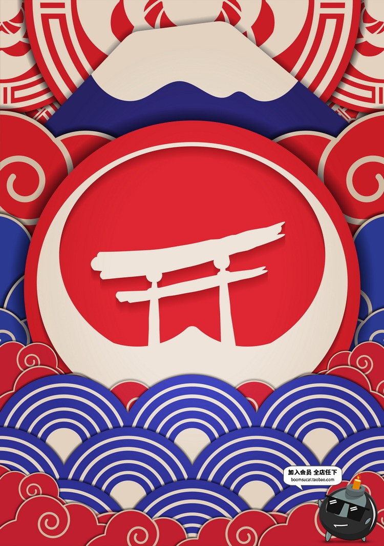 图片[2]-日式风格传统祥云海浪底纹海报广告卡片背景包装插画AI矢量素材-设计猿