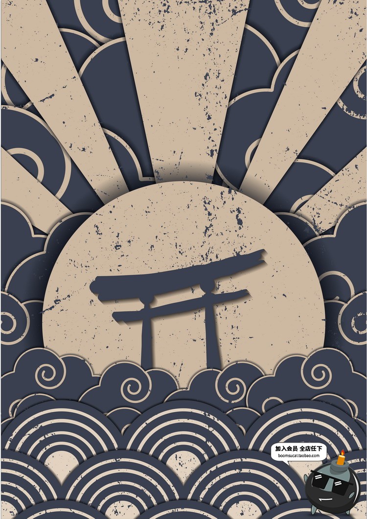 图片[6]-日式风格传统祥云海浪底纹海报广告卡片背景包装插画AI矢量素材-设计猿