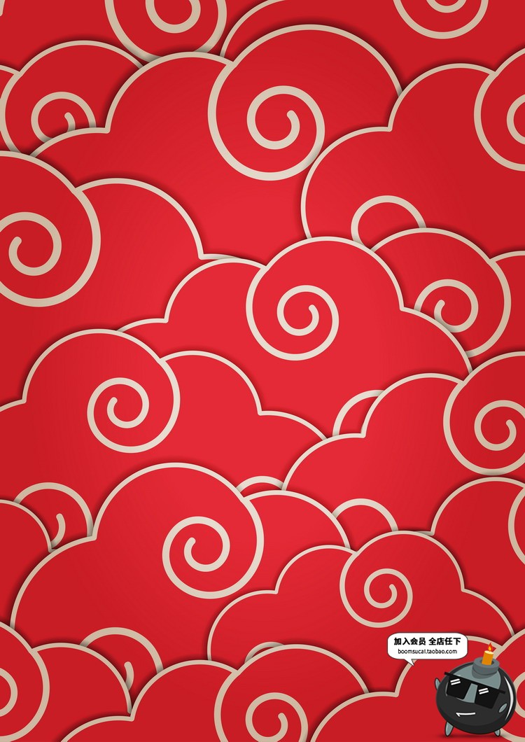 图片[8]-日式风格传统祥云海浪底纹海报广告卡片背景包装插画AI矢量素材-设计猿