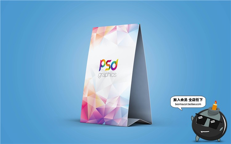 图片[2]-台卡桌签桌牌菜单酒水单文创样机ps展示效果PSD模板智能贴图素材-设计猿