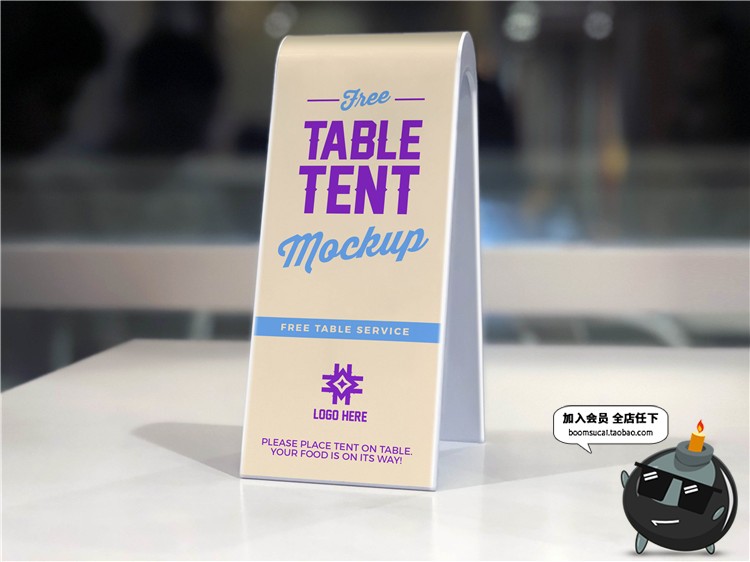图片[3]-台卡桌签桌牌菜单酒水单文创样机ps展示效果PSD模板智能贴图素材-设计猿