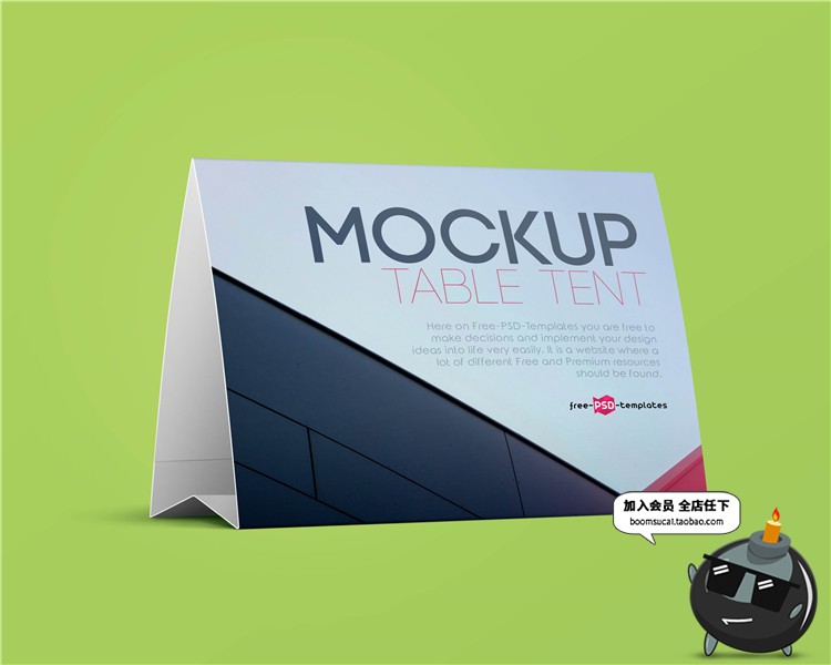 图片[4]-台卡桌签桌牌菜单酒水单文创样机ps展示效果PSD模板智能贴图素材-设计猿