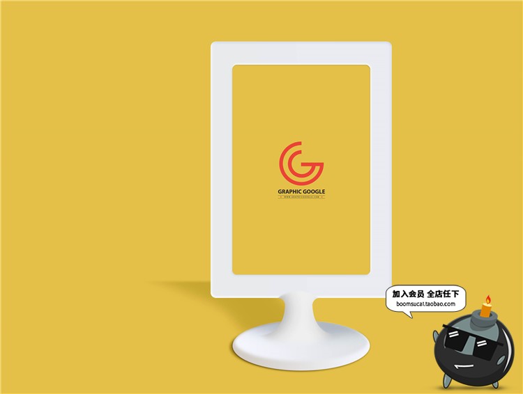 图片[5]-台卡桌签桌牌菜单酒水单文创样机ps展示效果PSD模板智能贴图素材-设计猿