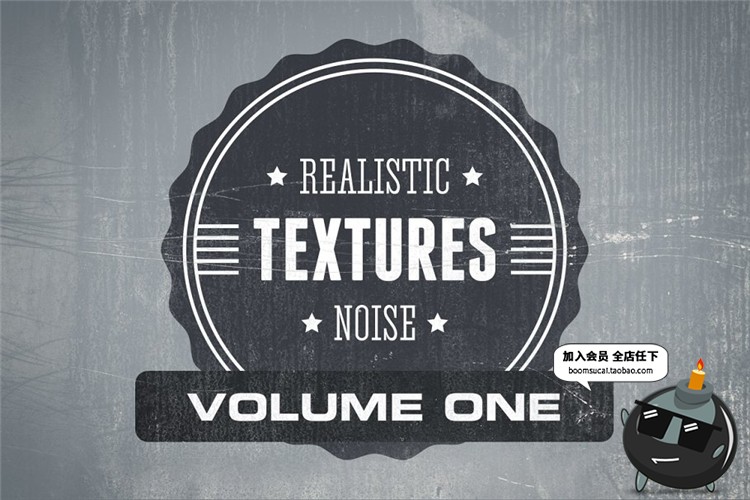 真实粗糙表面木纹质感木头干涸裂缝裂纹纹理特效JPG叠加贴图素材-设计猿