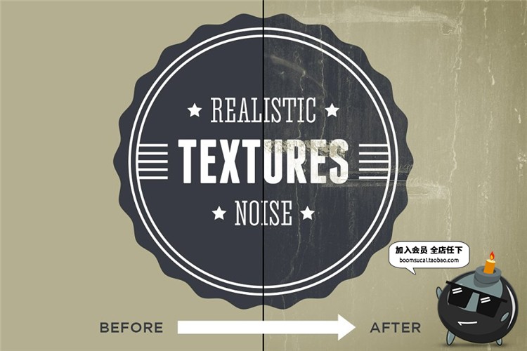 图片[2]-真实粗糙表面木纹质感木头干涸裂缝裂纹纹理特效JPG叠加贴图素材-设计猿