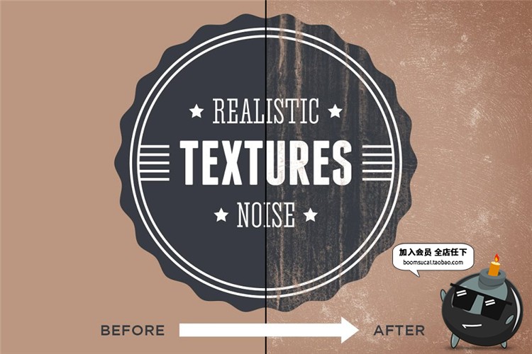 图片[4]-真实粗糙表面木纹质感木头干涸裂缝裂纹纹理特效JPG叠加贴图素材-设计猿