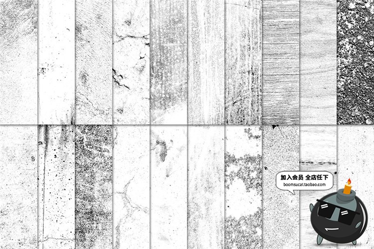 图片[5]-真实粗糙表面木纹质感木头干涸裂缝裂纹纹理特效JPG叠加贴图素材-设计猿