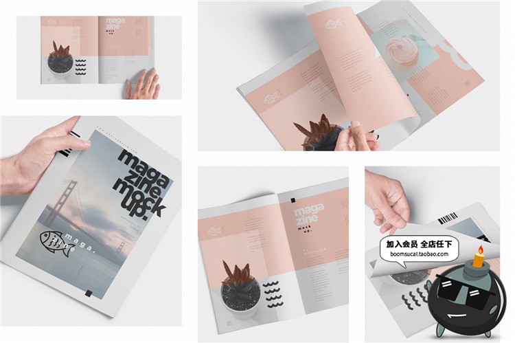 图片[1]-时尚杂志画册书籍本子封面内页效果展示贴图文创样机PSD模板素材-设计猿
