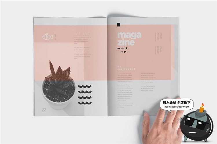 图片[3]-时尚杂志画册书籍本子封面内页效果展示贴图文创样机PSD模板素材-设计猿