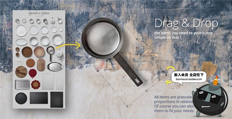 图片[2]-简约厨房餐具锅碗瓢盆厨具装饰摆件元素PSD模板PNG免扣设计素材-设计猿