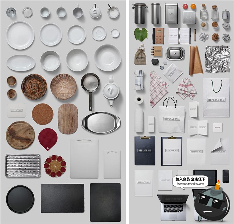 图片[4]-简约厨房餐具锅碗瓢盆厨具装饰摆件元素PSD模板PNG免扣设计素材-设计猿