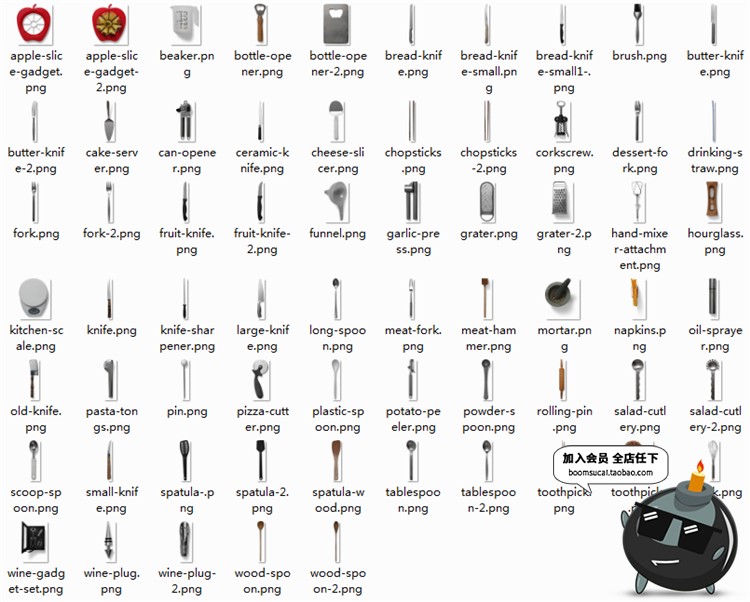 图片[6]-简约厨房餐具锅碗瓢盆厨具装饰摆件元素PSD模板PNG免扣设计素材-设计猿