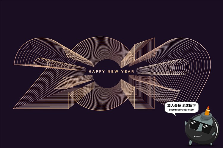 图片[1]-2019时尚轻奢黑金色质感商务新年圣诞节海报展板AI矢量素材-设计猿