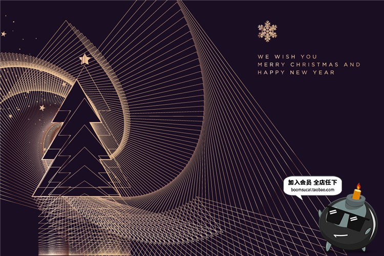 图片[3]-2019时尚轻奢黑金色质感商务新年圣诞节海报展板AI矢量素材-设计猿