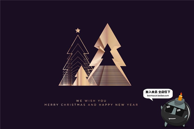 图片[4]-2019时尚轻奢黑金色质感商务新年圣诞节海报展板AI矢量素材-设计猿