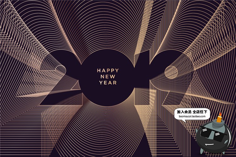 图片[5]-2019时尚轻奢黑金色质感商务新年圣诞节海报展板AI矢量素材-设计猿