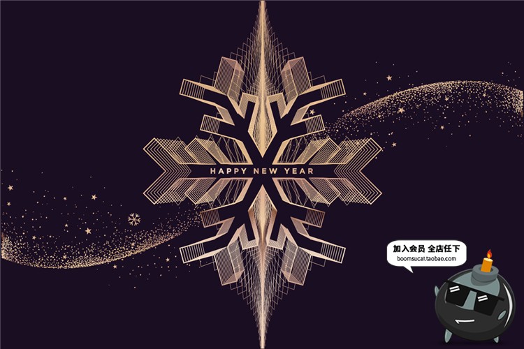 图片[7]-2019时尚轻奢黑金色质感商务新年圣诞节海报展板AI矢量素材-设计猿