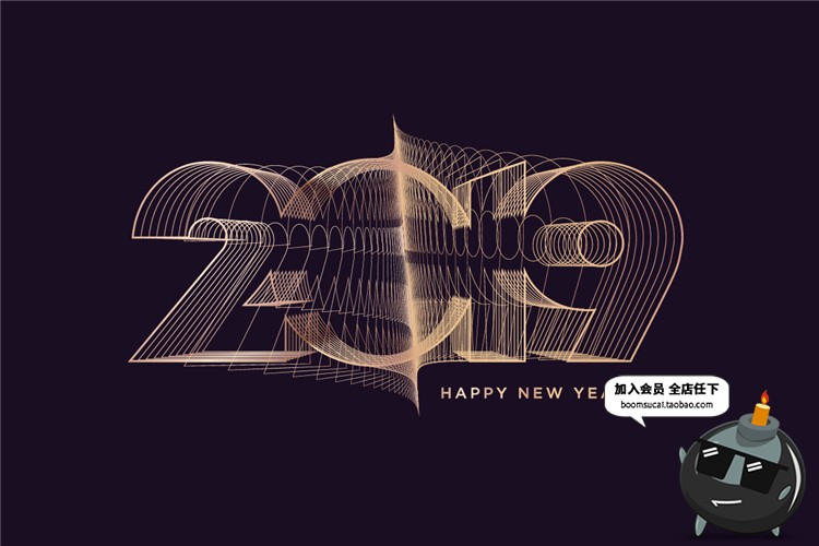 图片[11]-2019时尚轻奢黑金色质感商务新年圣诞节海报展板AI矢量素材-设计猿