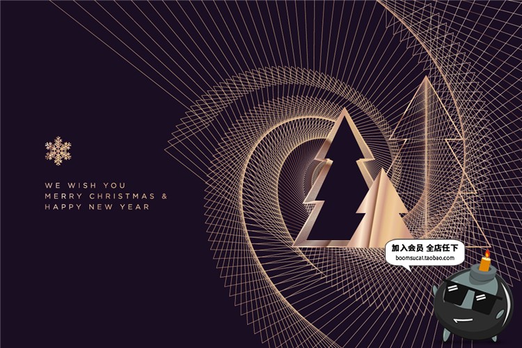 图片[12]-2019时尚轻奢黑金色质感商务新年圣诞节海报展板AI矢量素材-设计猿