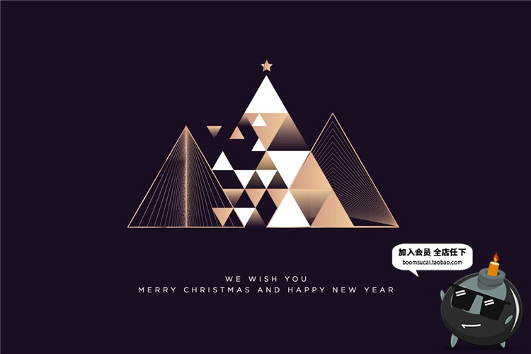 图片[13]-2019时尚轻奢黑金色质感商务新年圣诞节海报展板AI矢量素材-设计猿