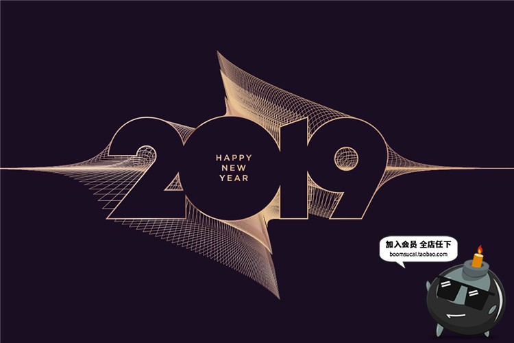 图片[15]-2019时尚轻奢黑金色质感商务新年圣诞节海报展板AI矢量素材-设计猿