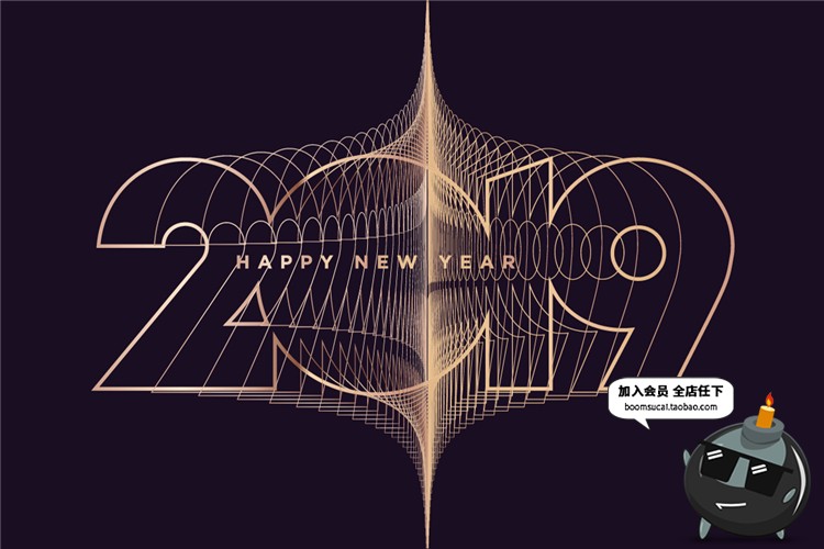 图片[16]-2019时尚轻奢黑金色质感商务新年圣诞节海报展板AI矢量素材-设计猿