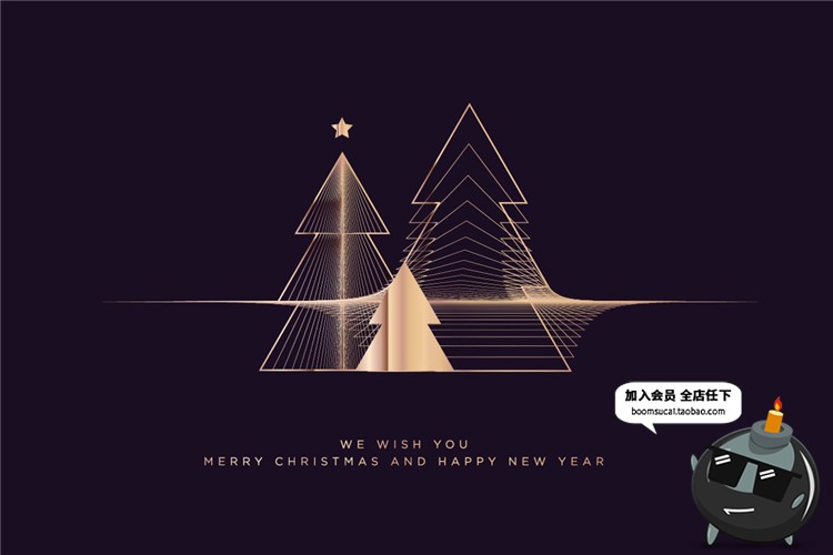 图片[18]-2019时尚轻奢黑金色质感商务新年圣诞节海报展板AI矢量素材-设计猿