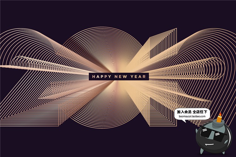 图片[21]-2019时尚轻奢黑金色质感商务新年圣诞节海报展板AI矢量素材-设计猿