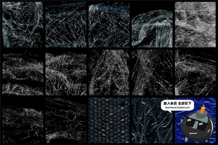 图片[5]-透明塑料胶袋胶纸材质黑底背景叠加效果黑底纹JPG图片PS设计素材-设计猿