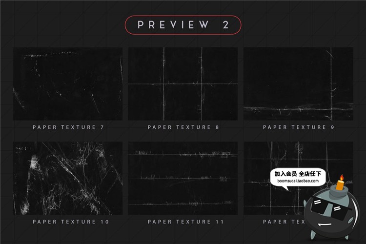图片[2]-卡纸折叠痕迹划痕褶皱效果冷酷黑色纸张叠加纹理背景JPG图片素材-设计猿