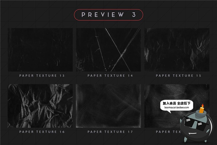 图片[5]-卡纸折叠痕迹划痕褶皱效果冷酷黑色纸张叠加纹理背景JPG图片素材-设计猿